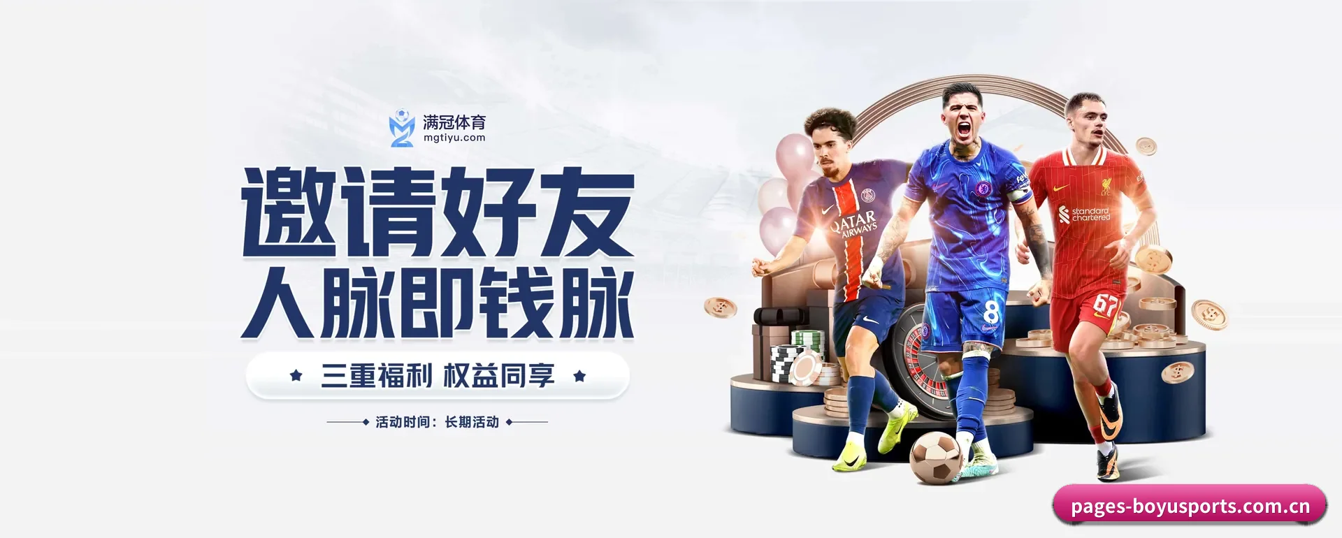 本站在做什么 - 长期内容价值积累